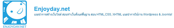 Enjoyday.net